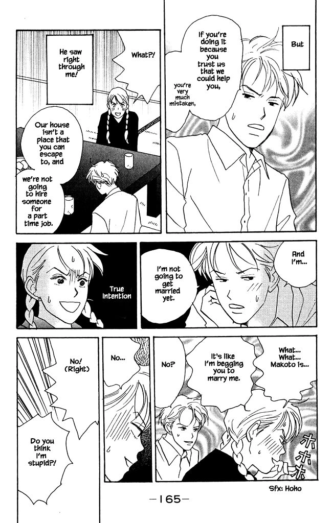 Read green. chapter 9 image 4 on Lezhin