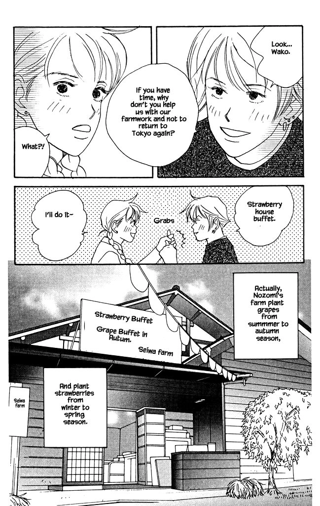 Read green. chapter 9 image 6 on Lezhin