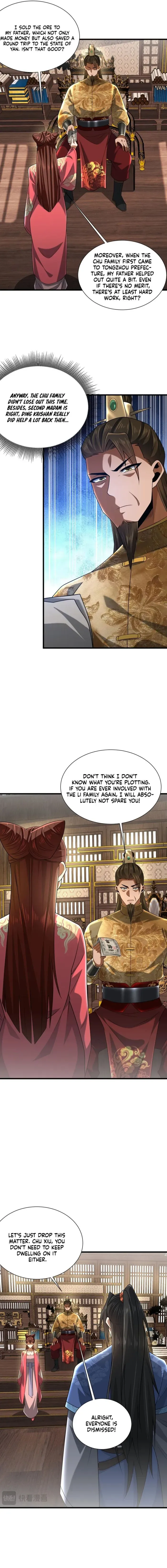 Read Greet the Sect Leader chapter 12 image 4 on Lezhin