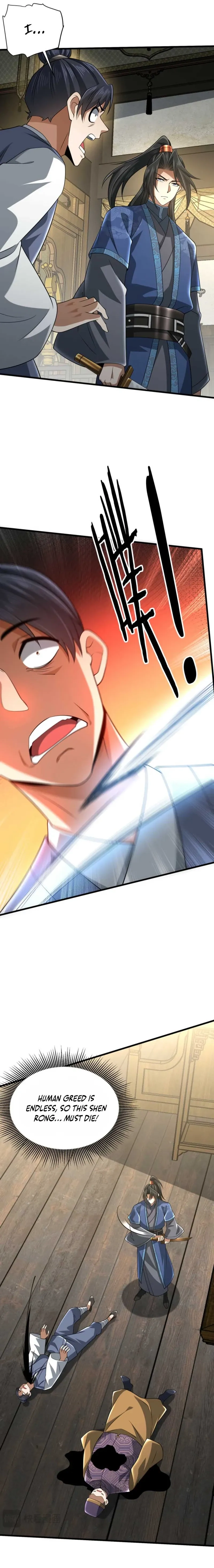 Read Greet the Sect Leader chapter 17 image 10 on Lezhin