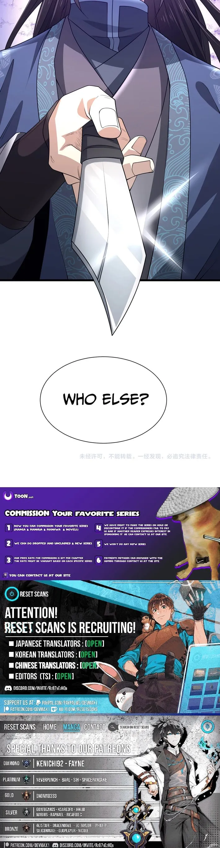 Read Greet the Sect Leader chapter 2 image 13 on Lezhin