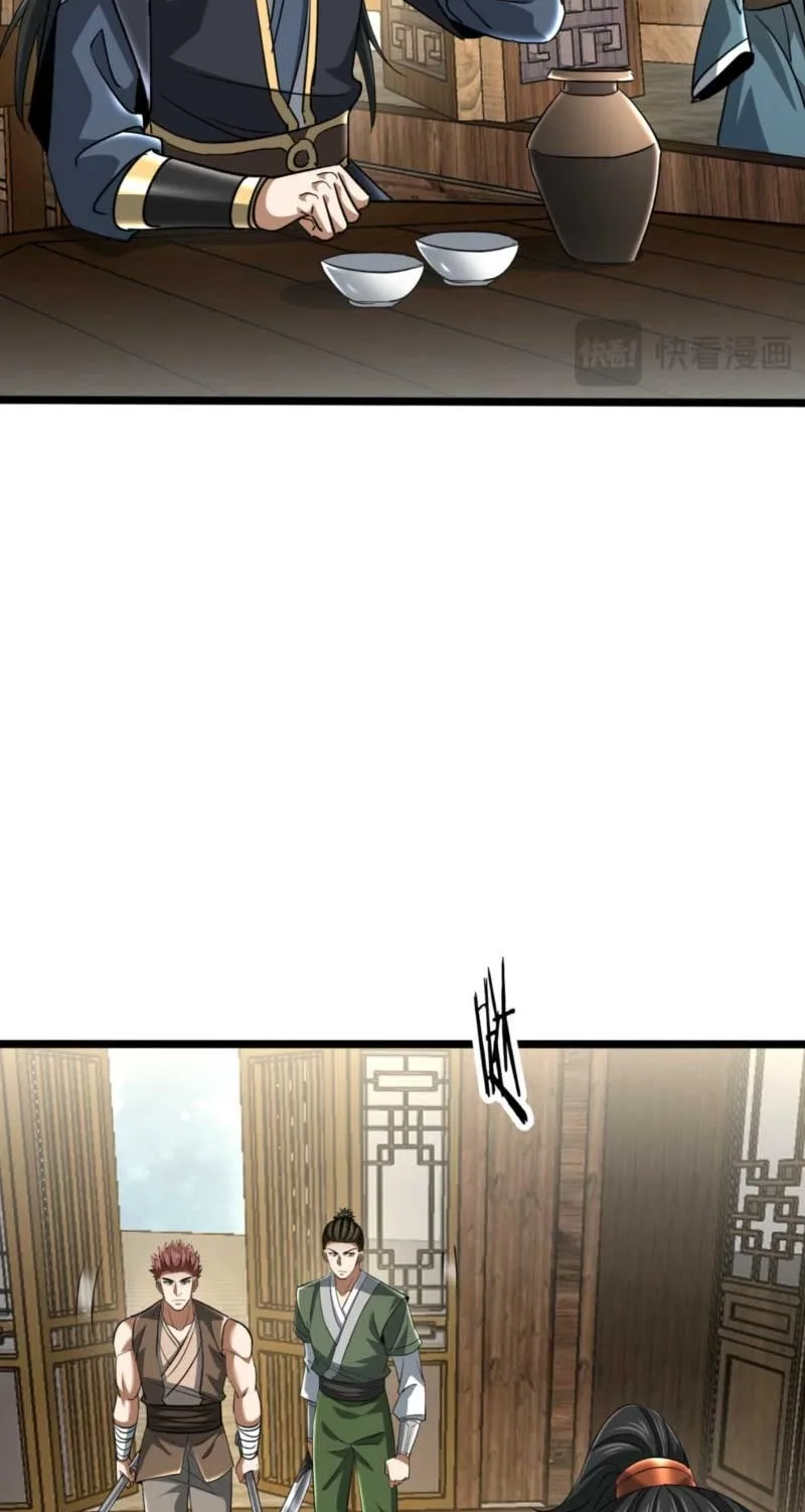 Read Greet the Sect Leader chapter 24 image 44 on Lezhin