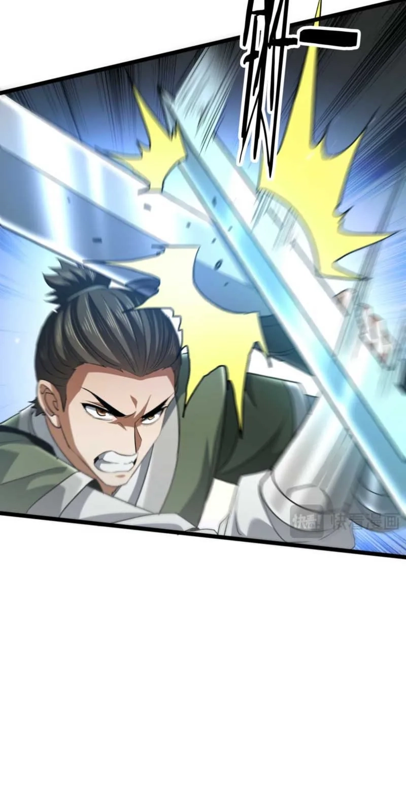 Read Greet the Sect Leader chapter 24 image 52 on Lezhin