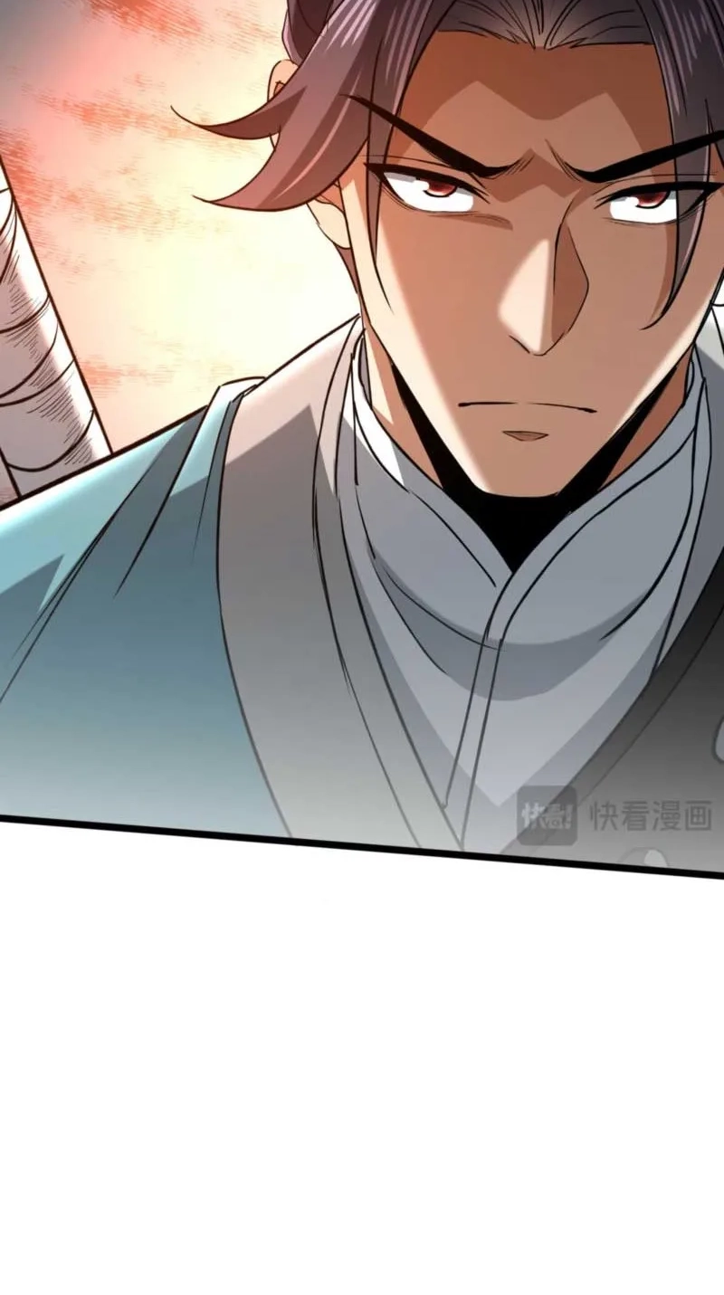 Read Greet the Sect Leader chapter 24 image 60 on Lezhin