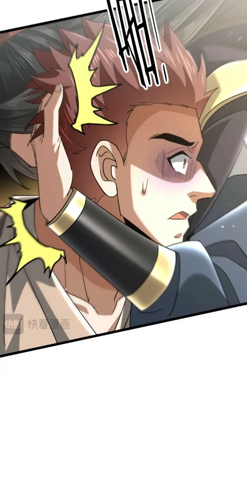 Read Greet the Sect Leader chapter 25 image 28 on Lezhin