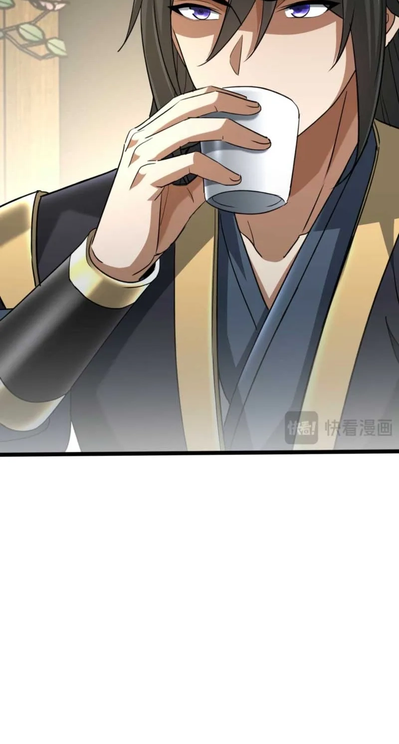 Read Greet the Sect Leader chapter 26 image 15 on Lezhin