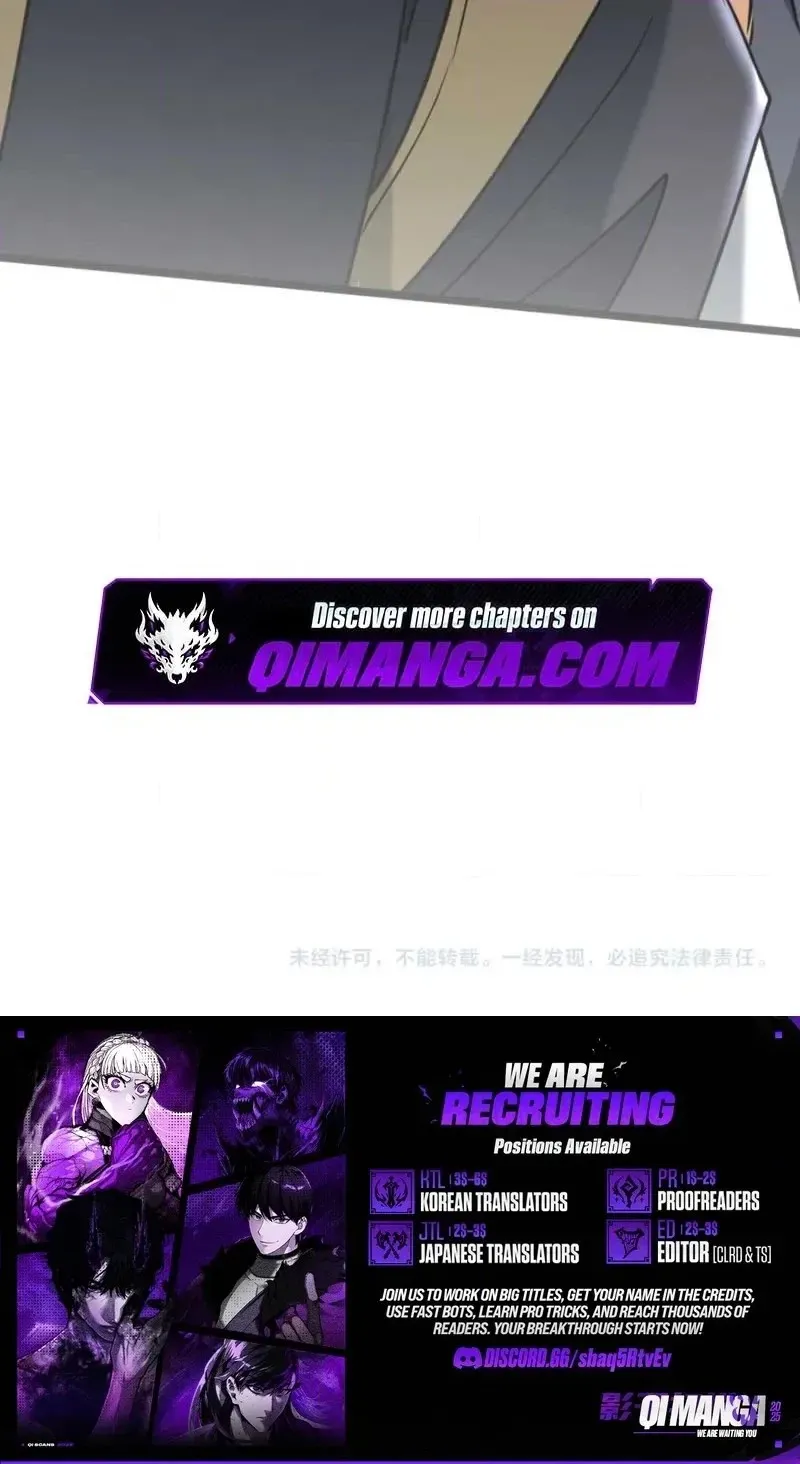 Read Greet the Sect Leader chapter 26 image 69 on Lezhin