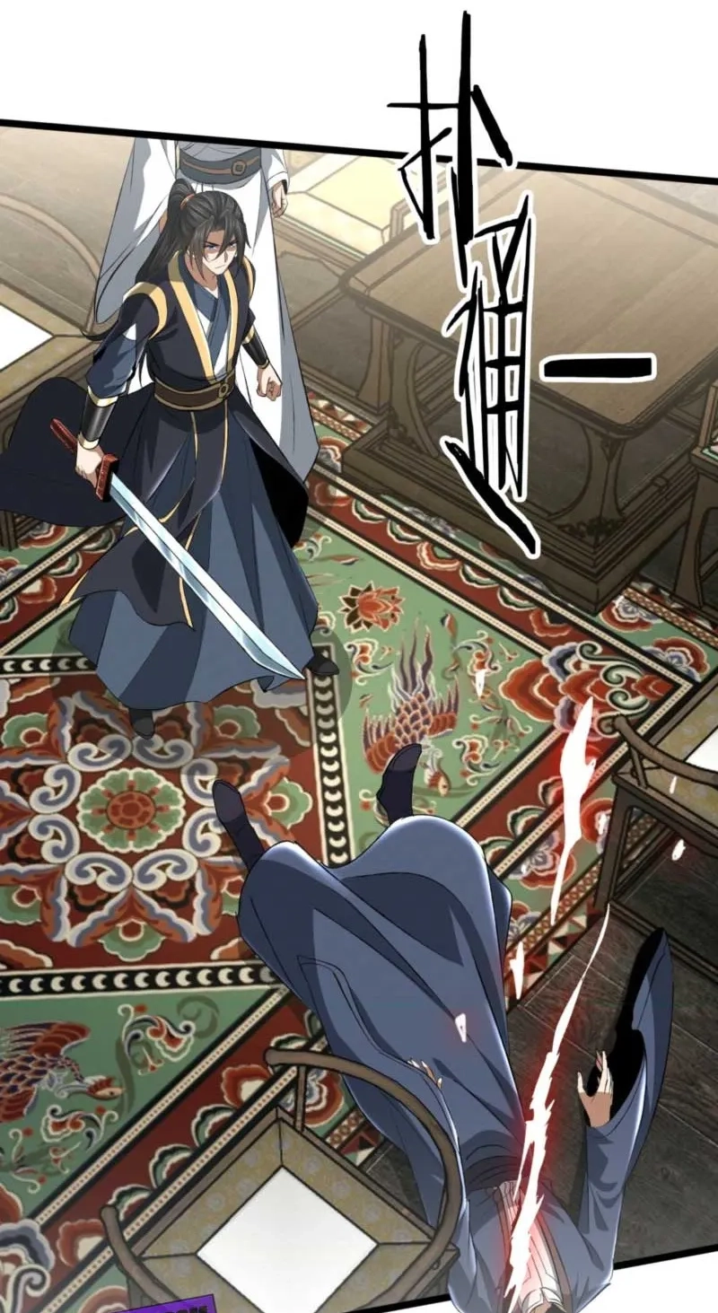 Read Greet the Sect Leader chapter 27 image 43 on Lezhin