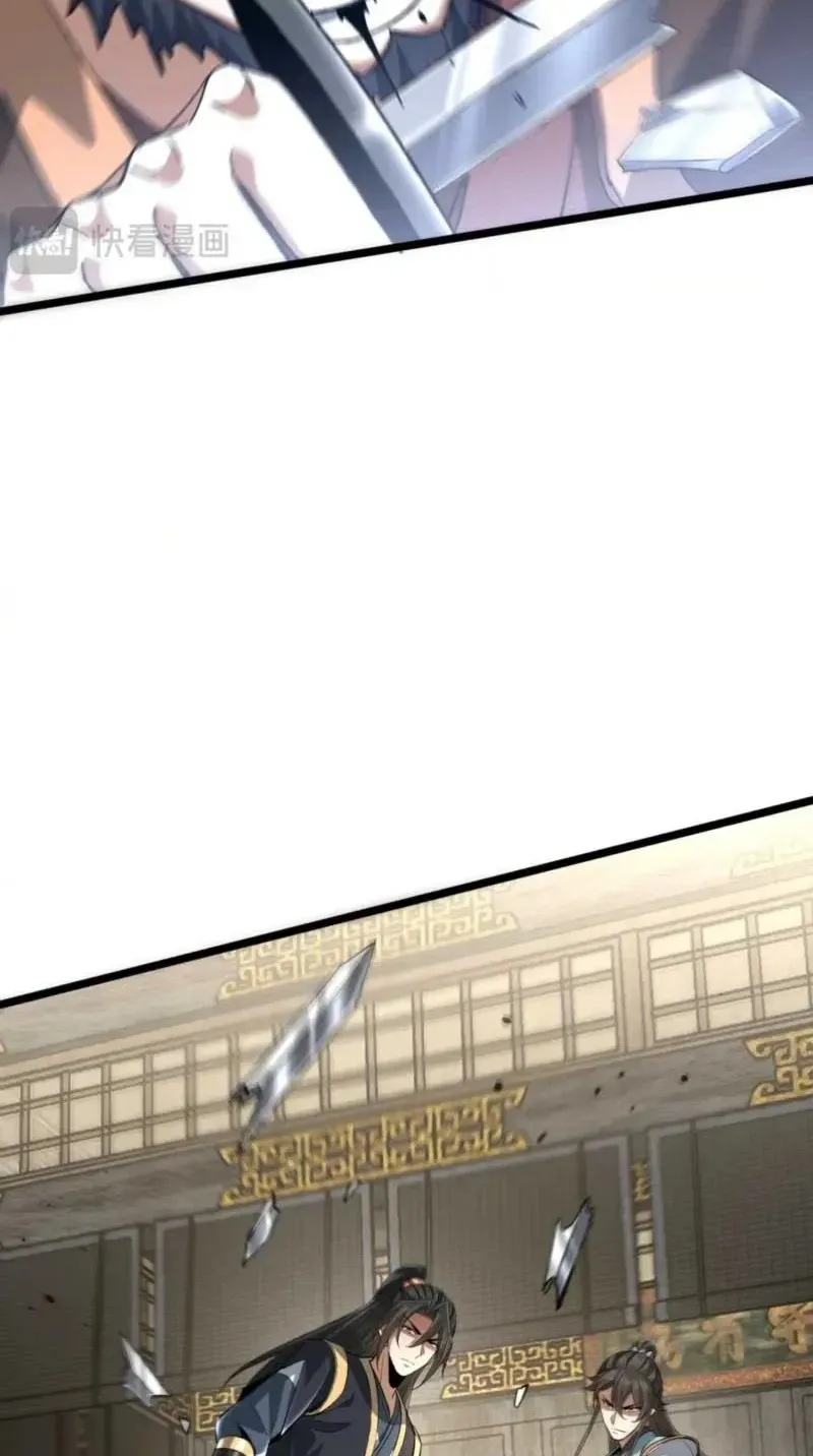 Read Greet the Sect Leader chapter 27 image 49 on Lezhin