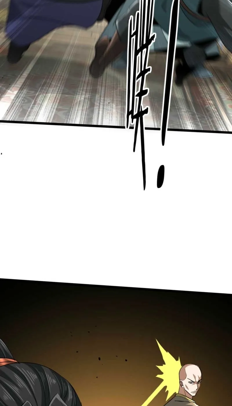 Read Greet the Sect Leader chapter 27 image 60 on Lezhin