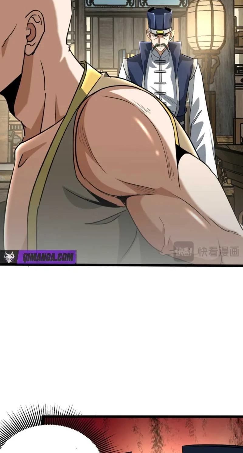 Read Greet the Sect Leader chapter 27 image 67 on Lezhin