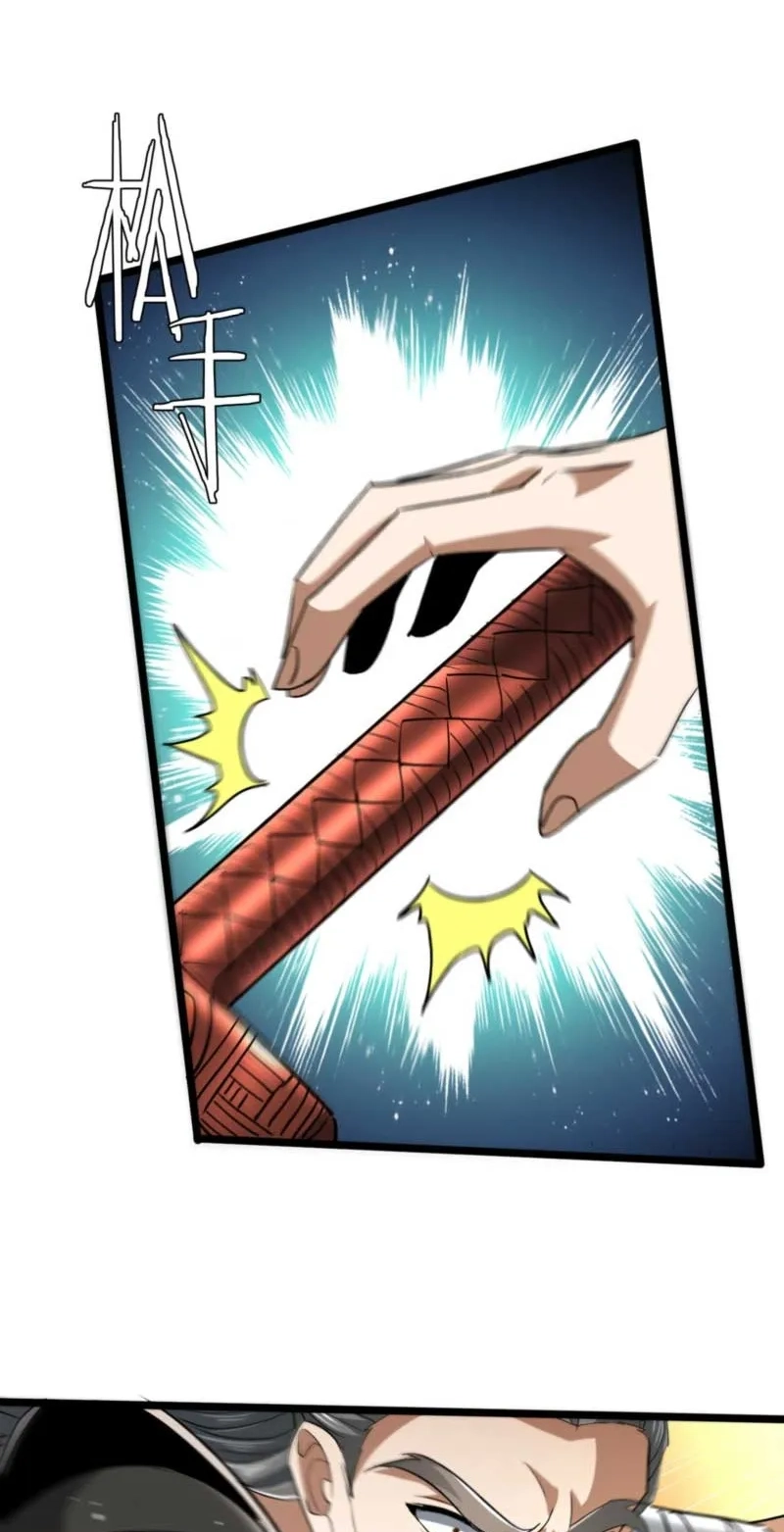 Read Greet the Sect Leader chapter 28 image 27 on Lezhin