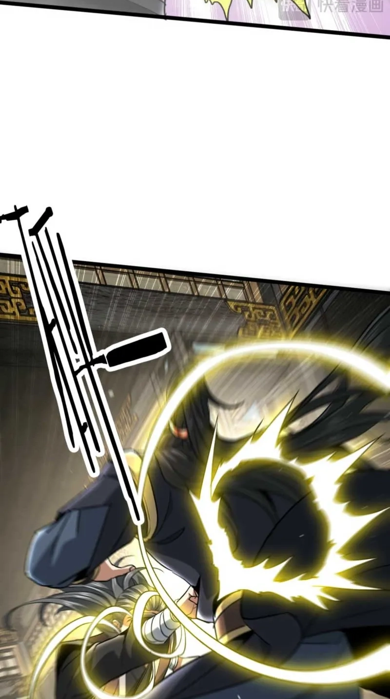 Read Greet the Sect Leader chapter 28 image 33 on Lezhin