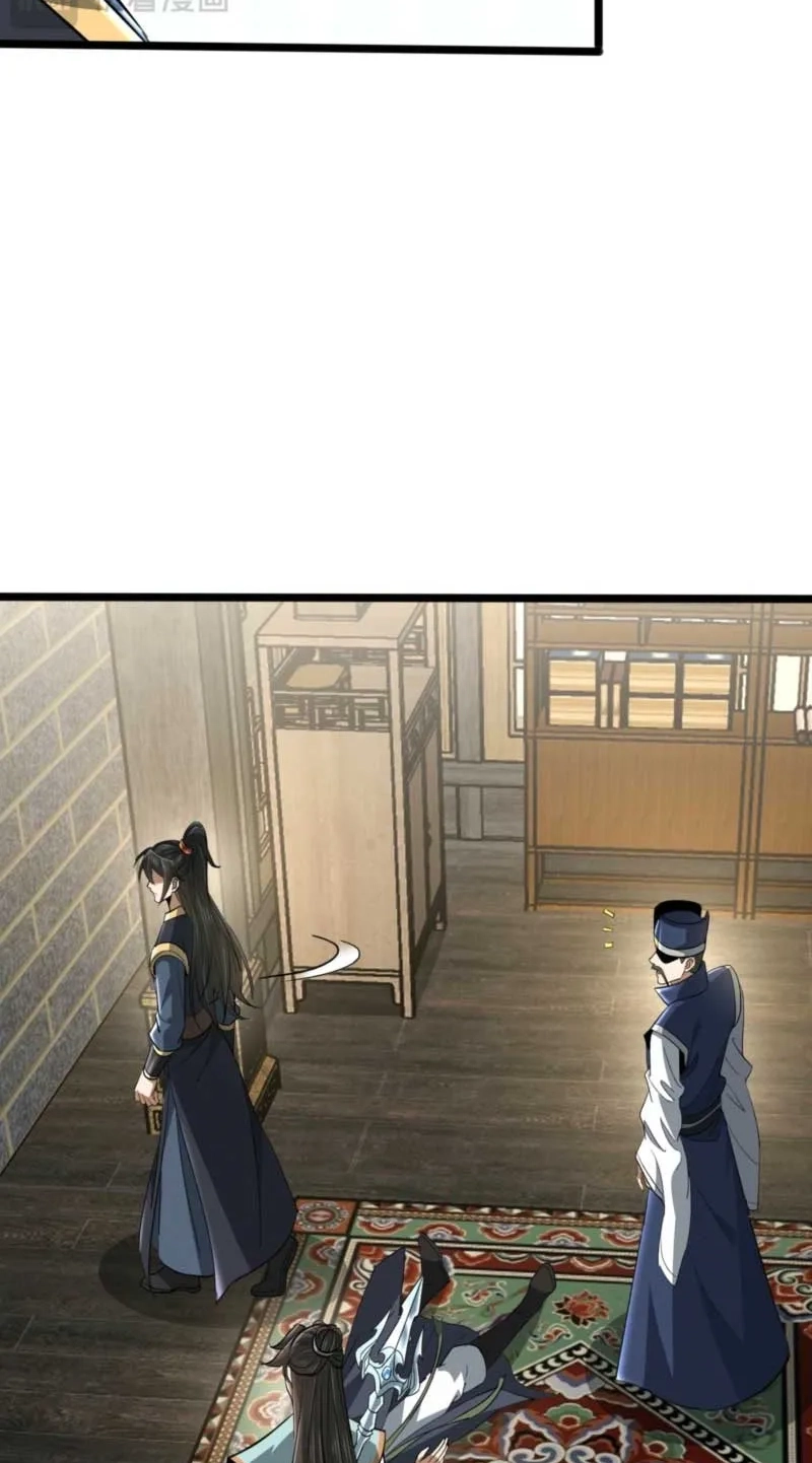 Read Greet the Sect Leader chapter 29 image 26 on Lezhin