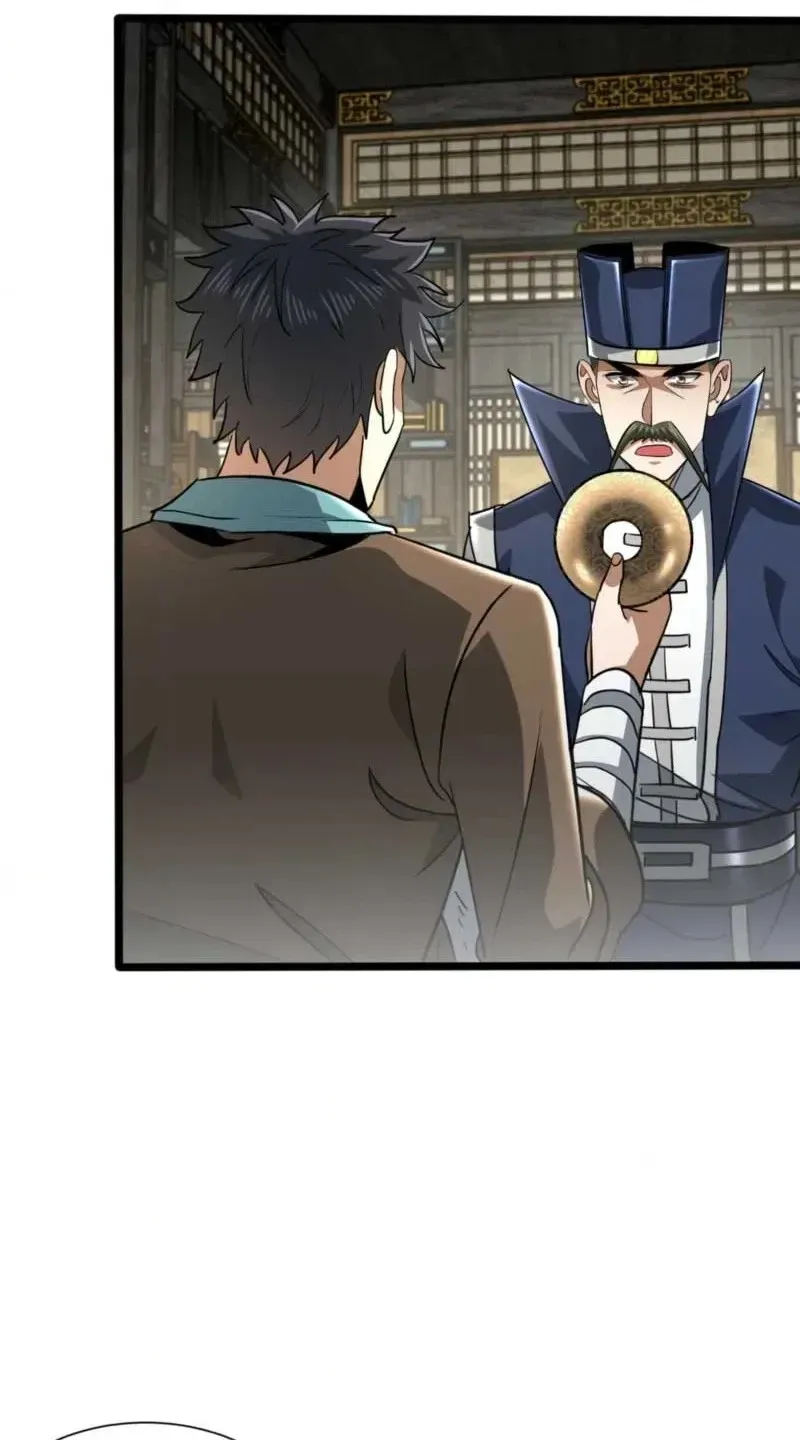 Read Greet the Sect Leader chapter 29 image 39 on Lezhin
