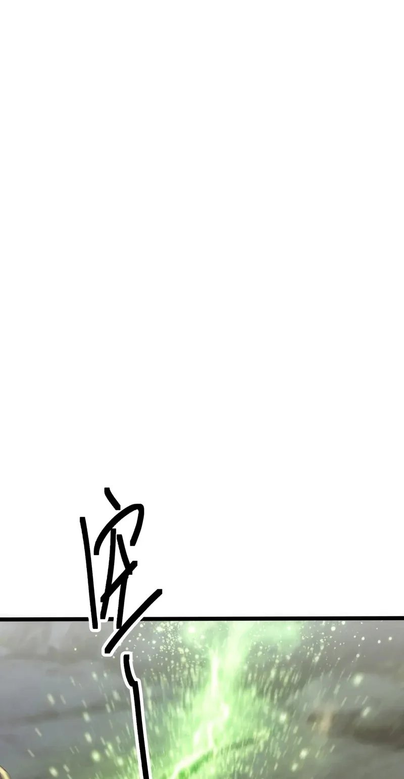 Read Greet the Sect Leader chapter 30 image 52 on Lezhin