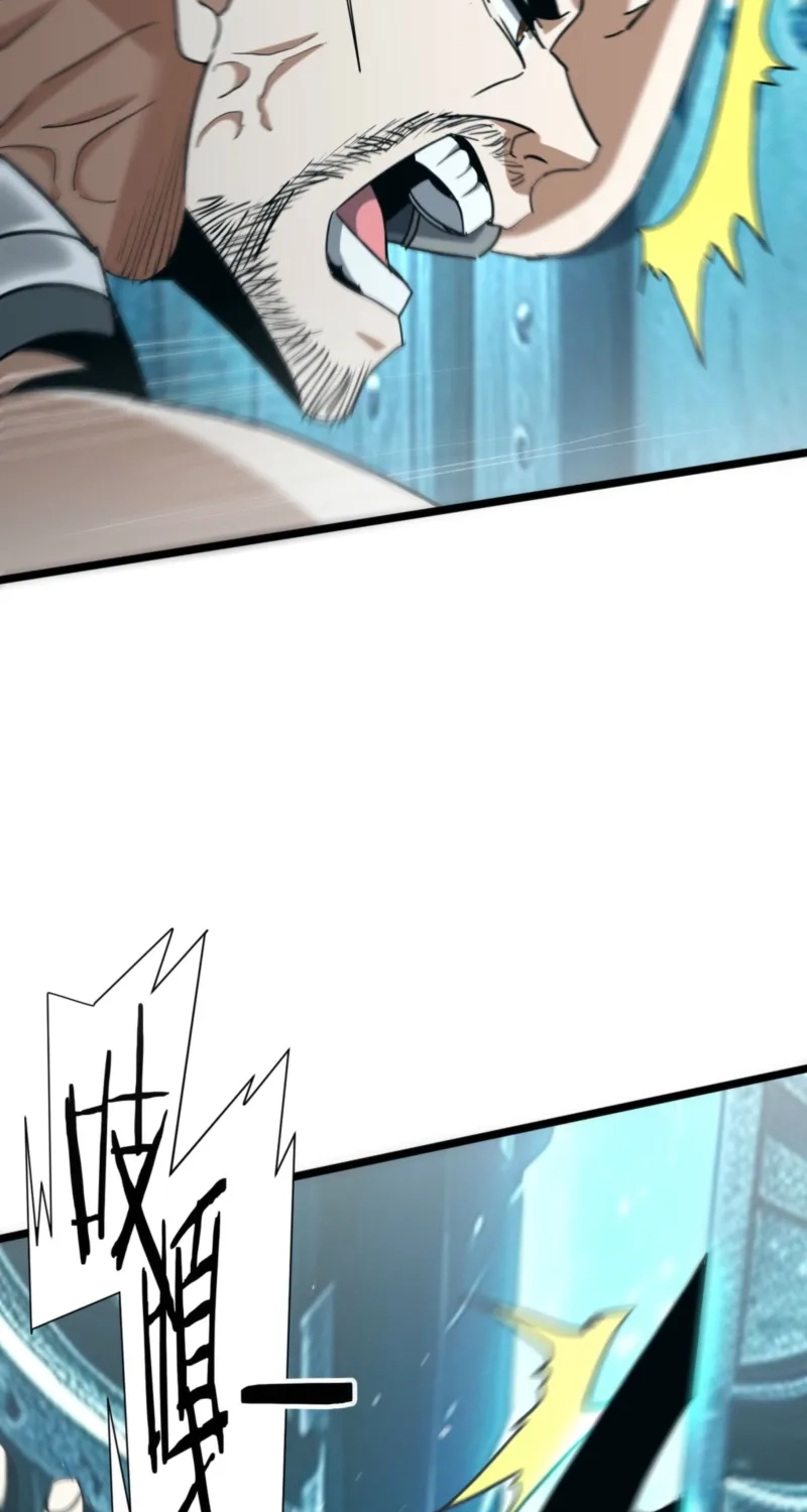 Read Greet the Sect Leader chapter 31 image 66 on Lezhin