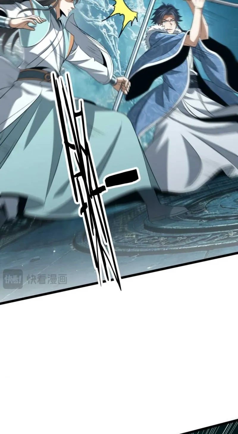 Read Greet the Sect Leader chapter 32 image 26 on Lezhin