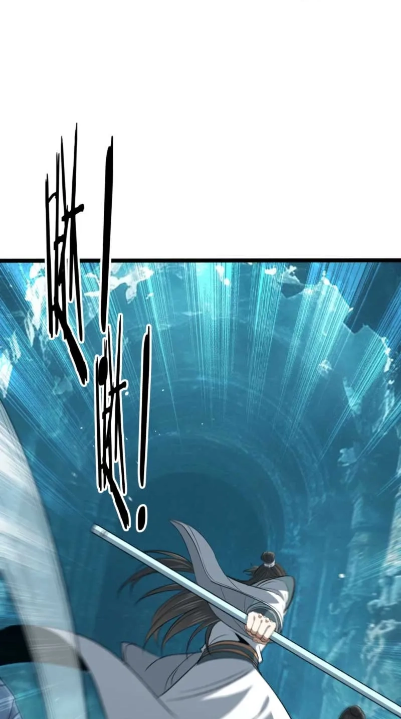 Read Greet the Sect Leader chapter 32 image 51 on Lezhin