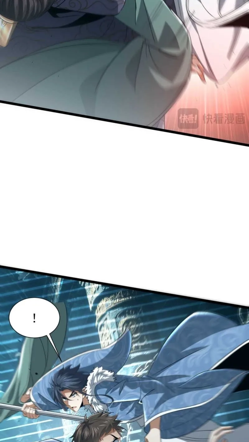 Read Greet the Sect Leader chapter 32 image 67 on Lezhin