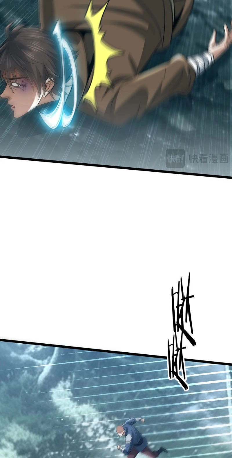Read Greet the Sect Leader chapter 34 image 33 on Lezhin