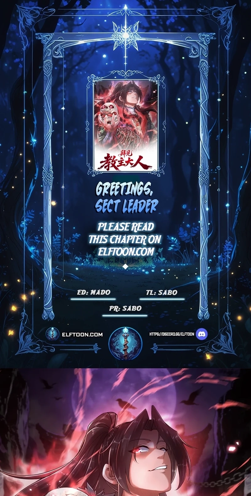 Read Greet the Sect Leader chapter 35 image 0 on Lezhin