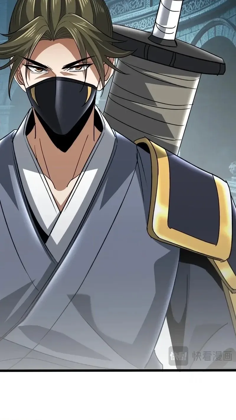 Read Greet the Sect Leader chapter 35 image 29 on Lezhin