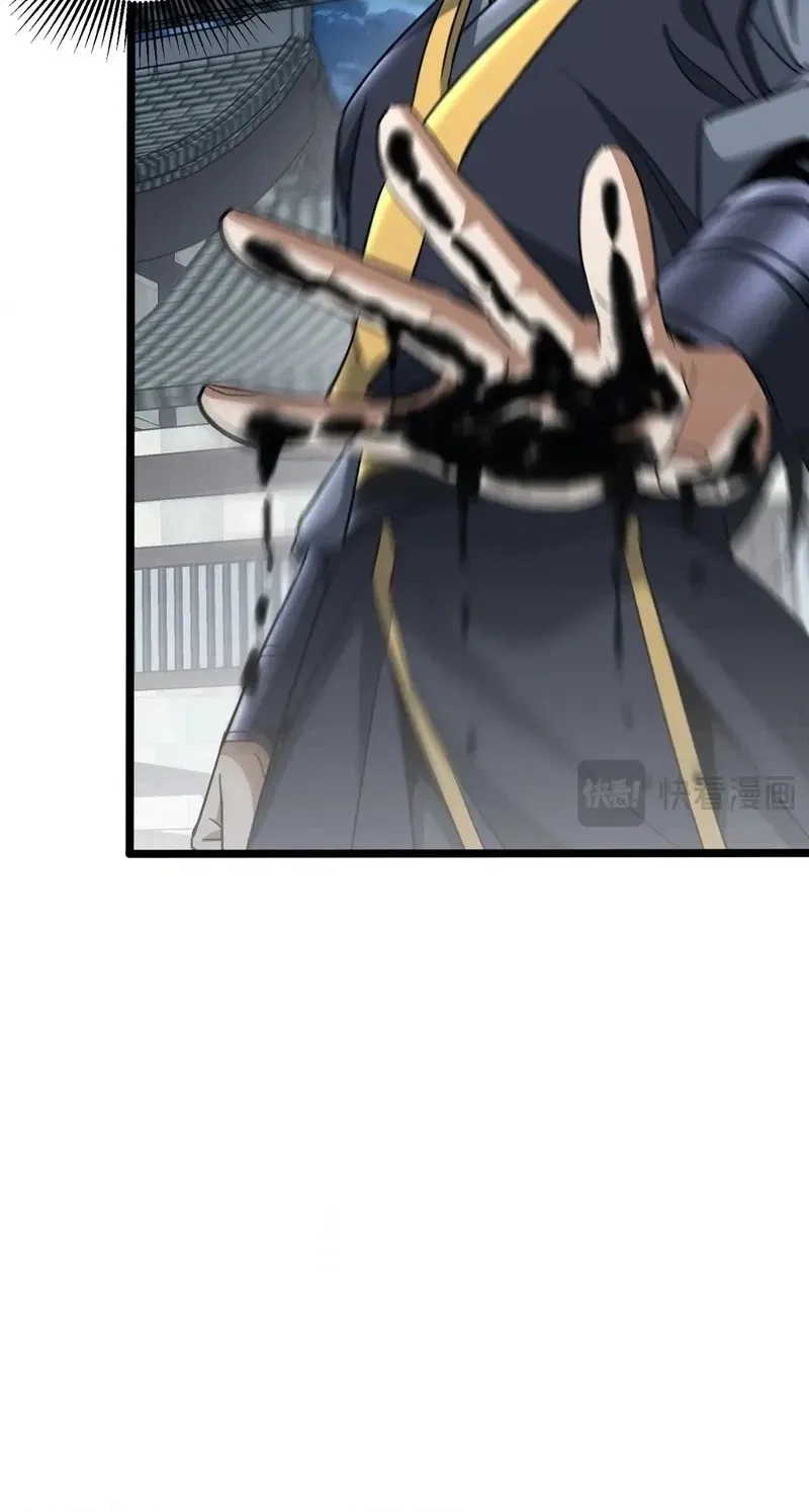Read Greet the Sect Leader chapter 36 image 19 on Lezhin