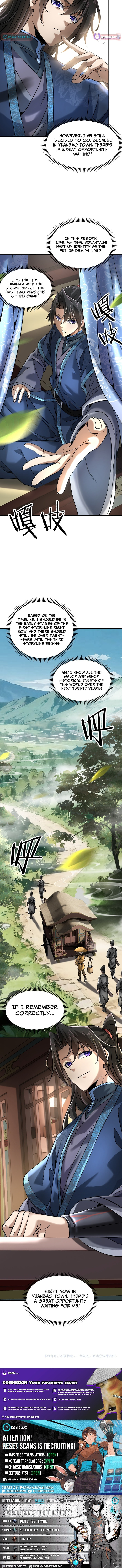 Read Greetings, Sect Leader chapter 1 image 9 on Lezhin