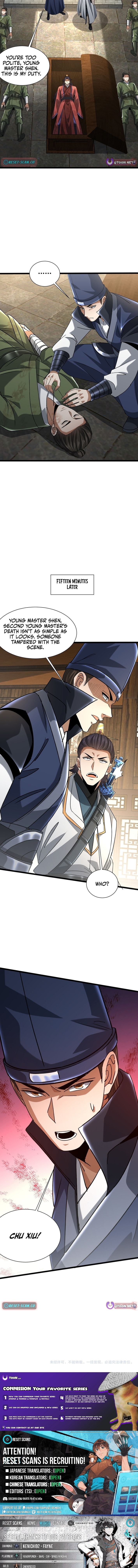 Read Greetings, Sect Leader chapter 20 image 11 on Lezhin