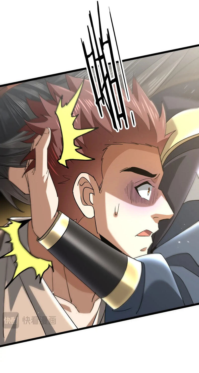 Read Greetings, Sect Leader chapter 25 image 28 on Lezhin