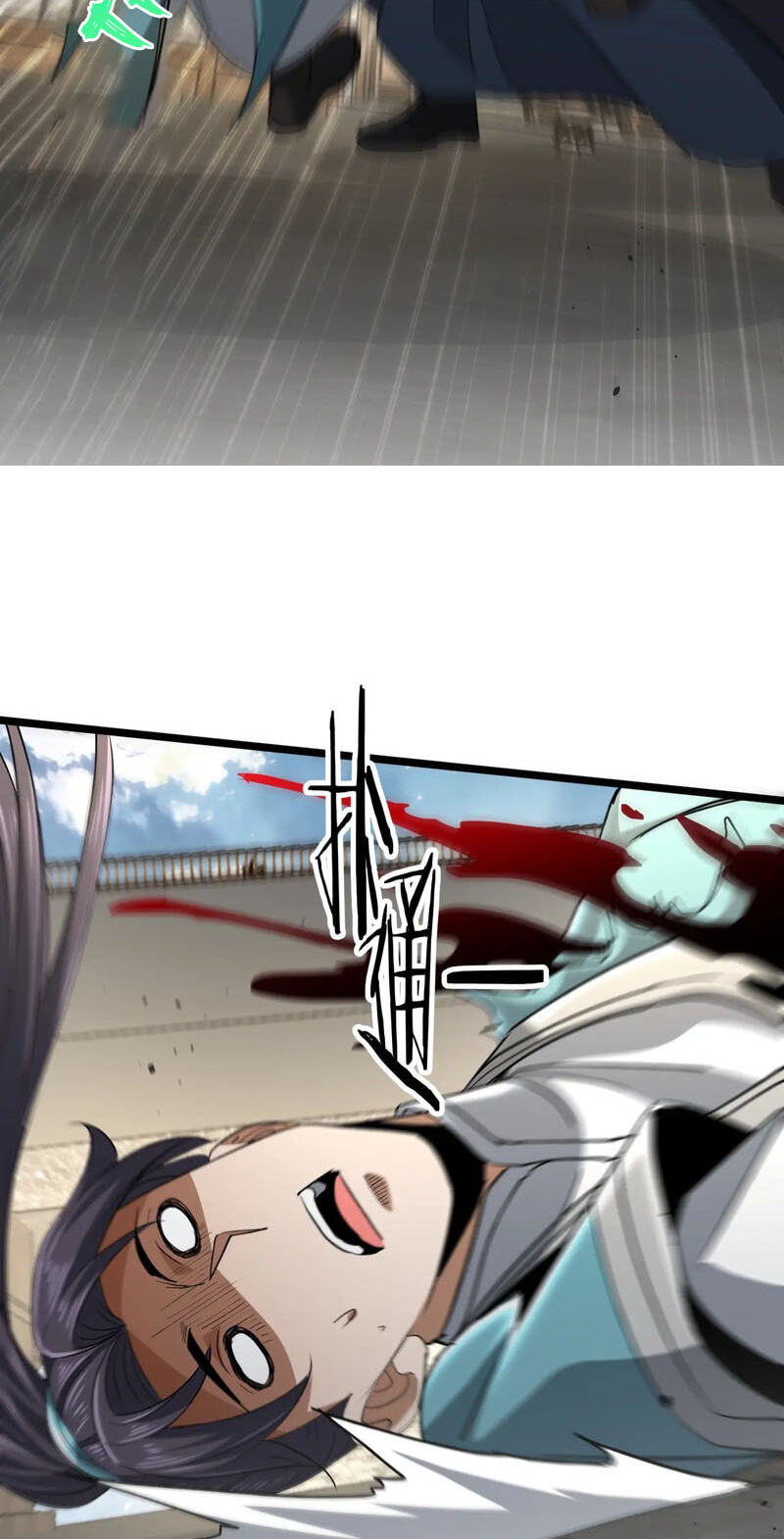 Read Greetings, Sect Leader chapter 25 image 43 on Lezhin