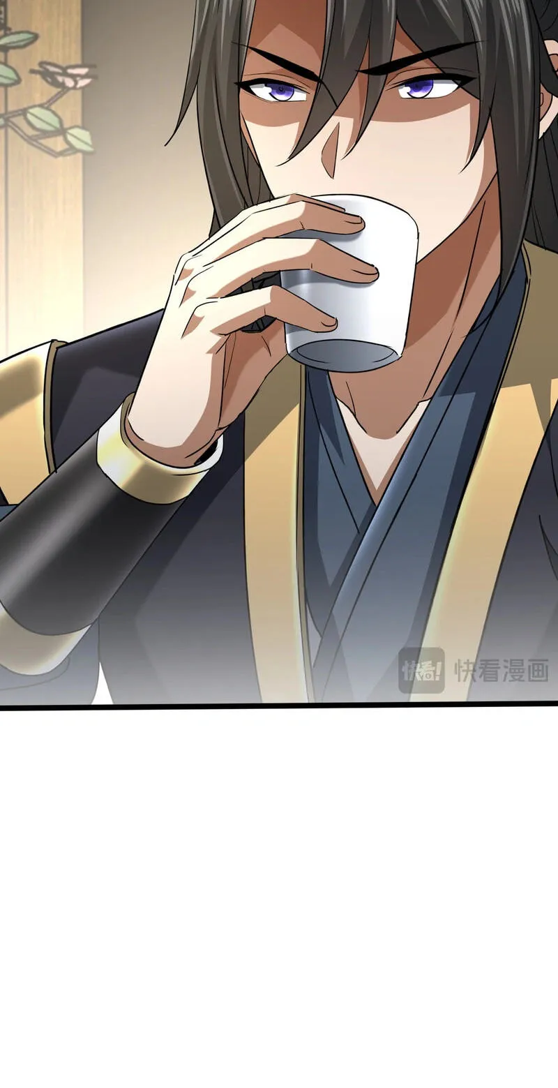Read Greetings, Sect Leader chapter 26 image 16 on Lezhin
