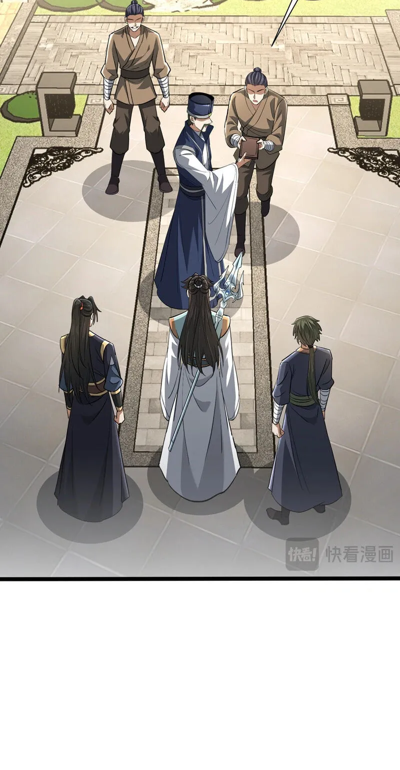 Read Greetings, Sect Leader chapter 26 image 49 on Lezhin