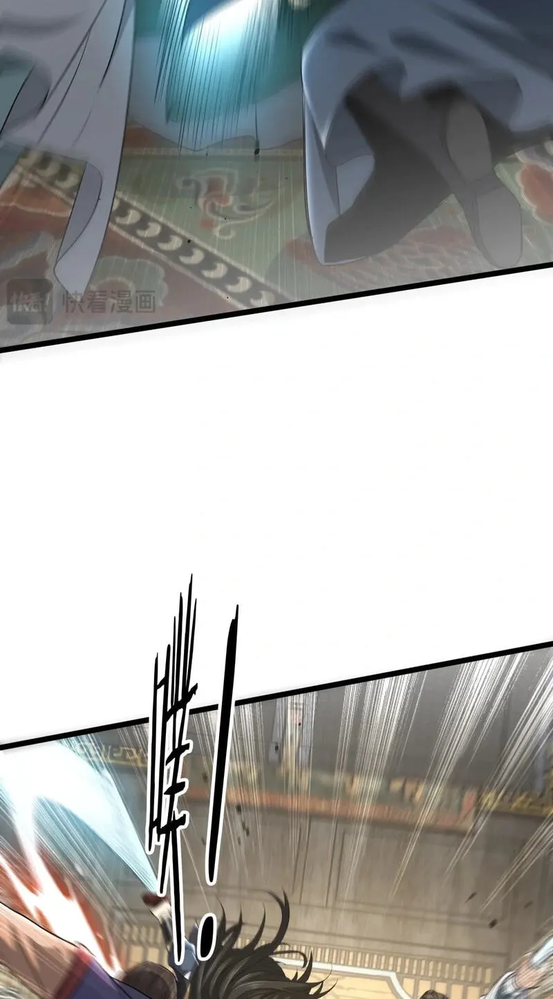 Read Greetings, Sect Leader chapter 27 image 59 on Lezhin