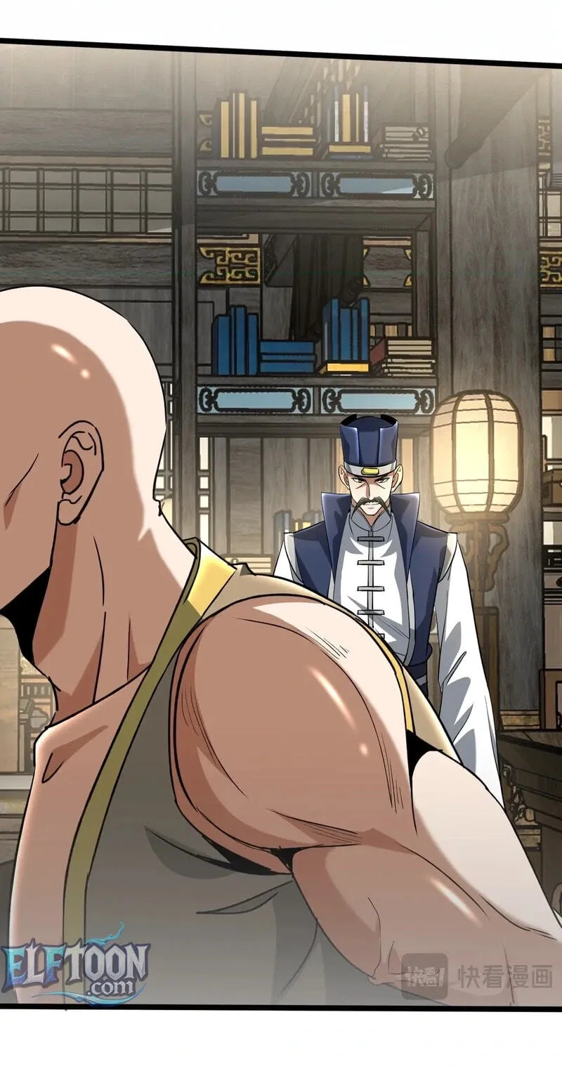 Read Greetings, Sect Leader chapter 27 image 67 on Lezhin
