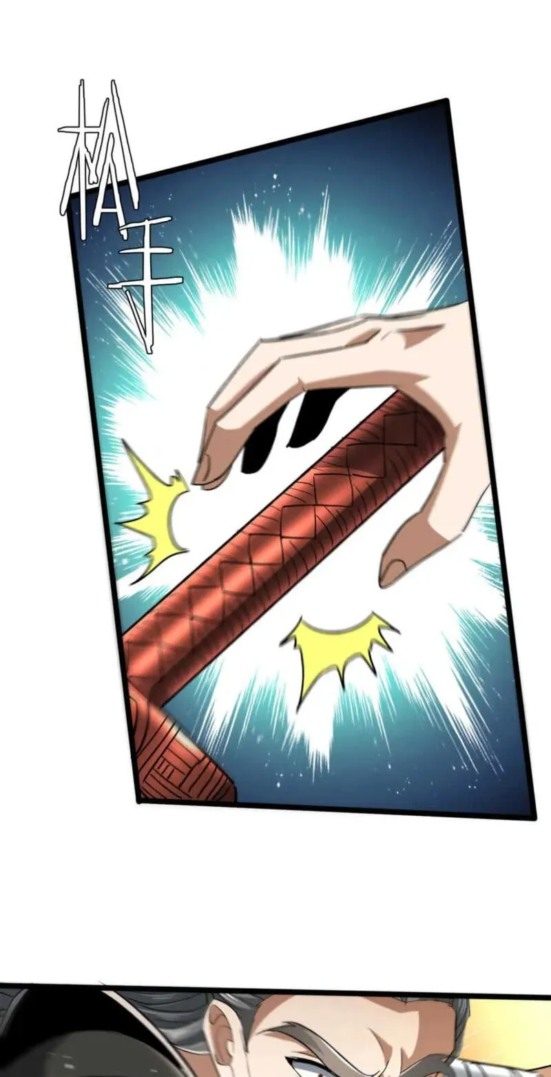 Read Greetings, Sect Leader chapter 28 image 27 on Lezhin