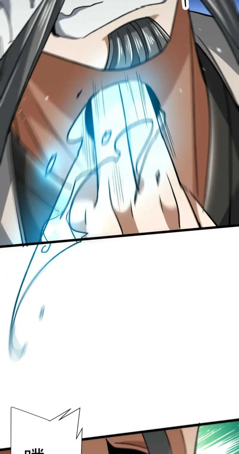 Read Greetings, Sect Leader chapter 28 image 40 on Lezhin