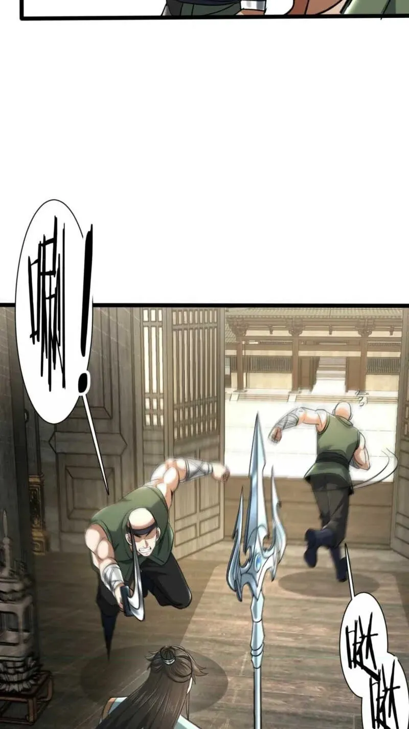 Read Greetings, Sect Leader chapter 28 image 49 on Lezhin