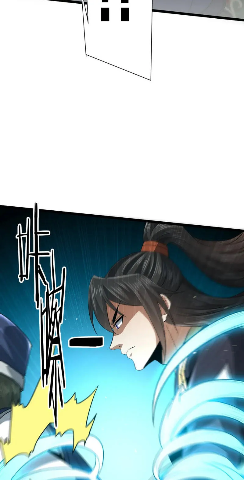 Read Greetings, Sect Leader chapter 29 image 12 on Lezhin