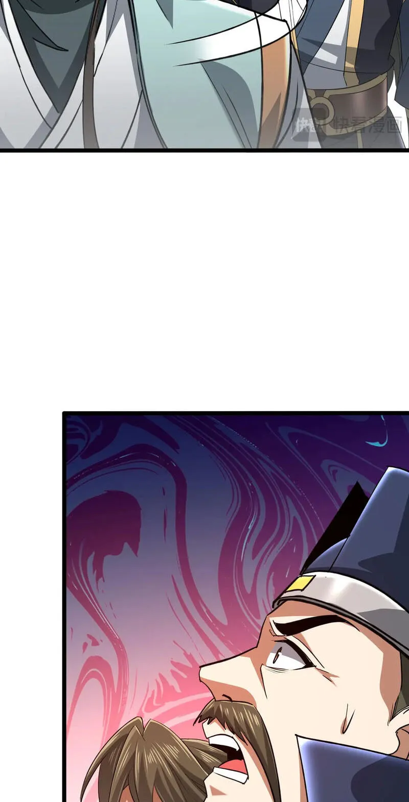 Read Greetings, Sect Leader chapter 29 image 17 on Lezhin