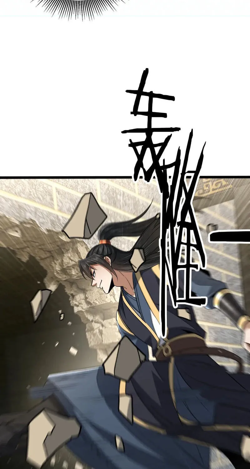 Read Greetings, Sect Leader chapter 29 image 27 on Lezhin