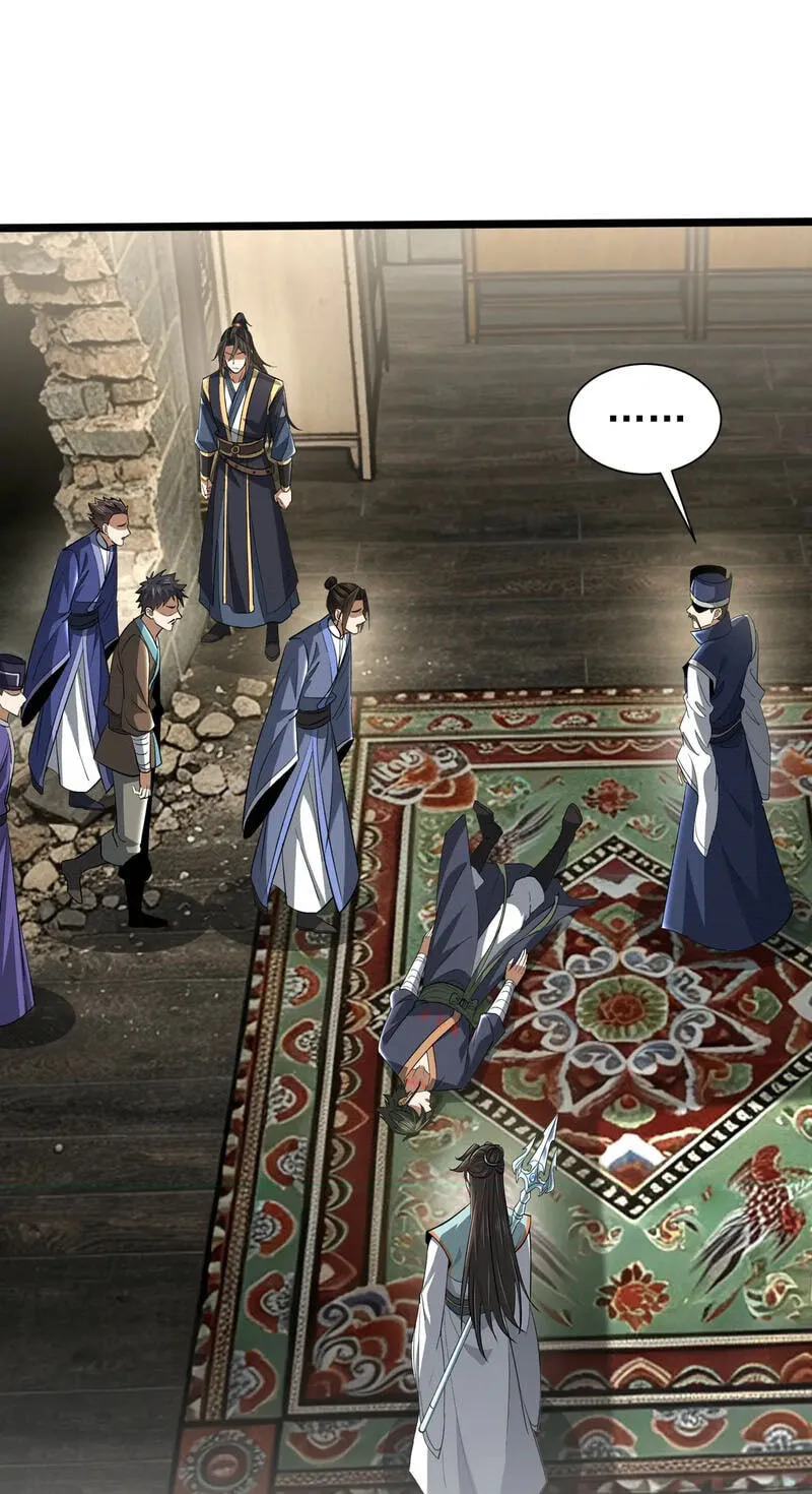 Read Greetings, Sect Leader chapter 29 image 30 on Lezhin
