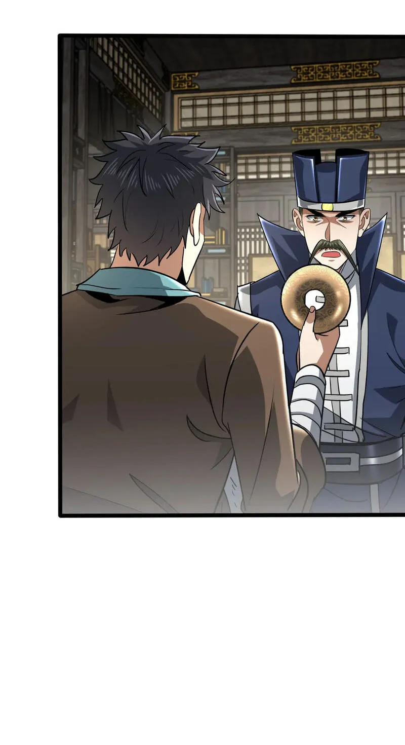 Read Greetings, Sect Leader chapter 29 image 39 on Lezhin