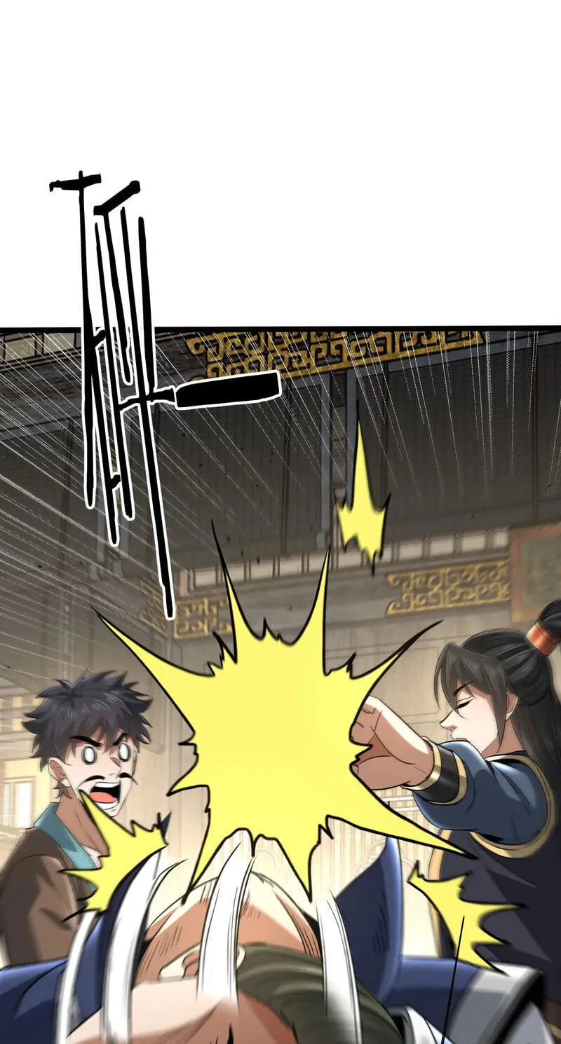 Read Greetings, Sect Leader chapter 29 image 44 on Lezhin