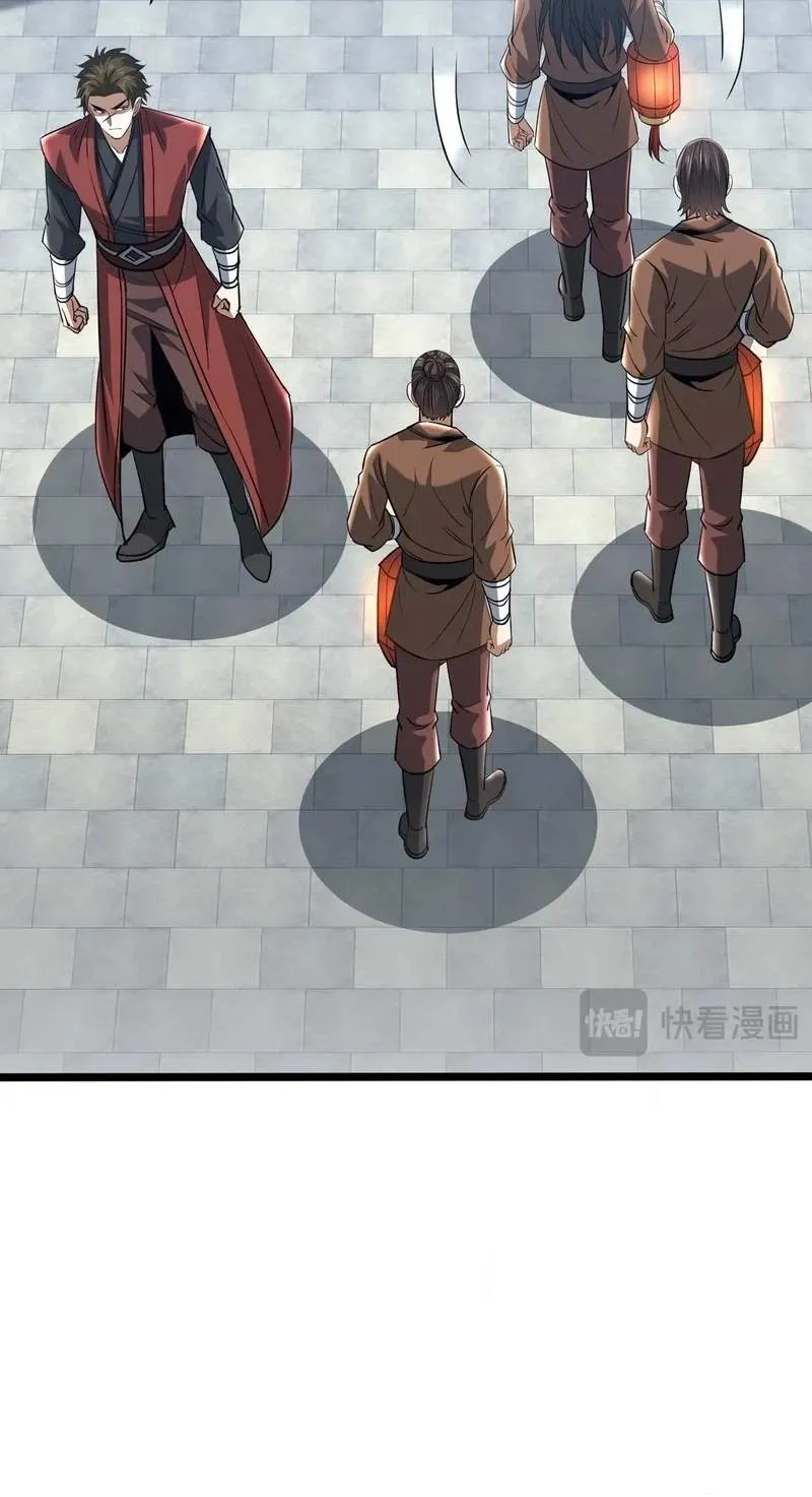 Read Greetings, Sect Leader chapter 36 image 59 on Lezhin