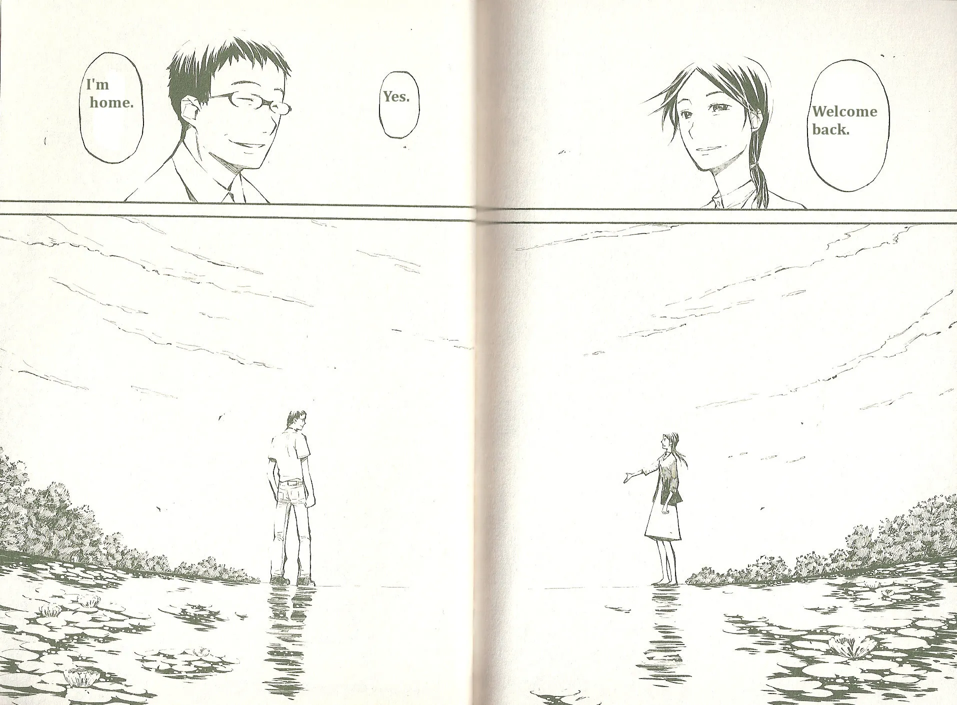 Read Gregory Horror Show: Another World chapter 11 image 3 on Lezhin