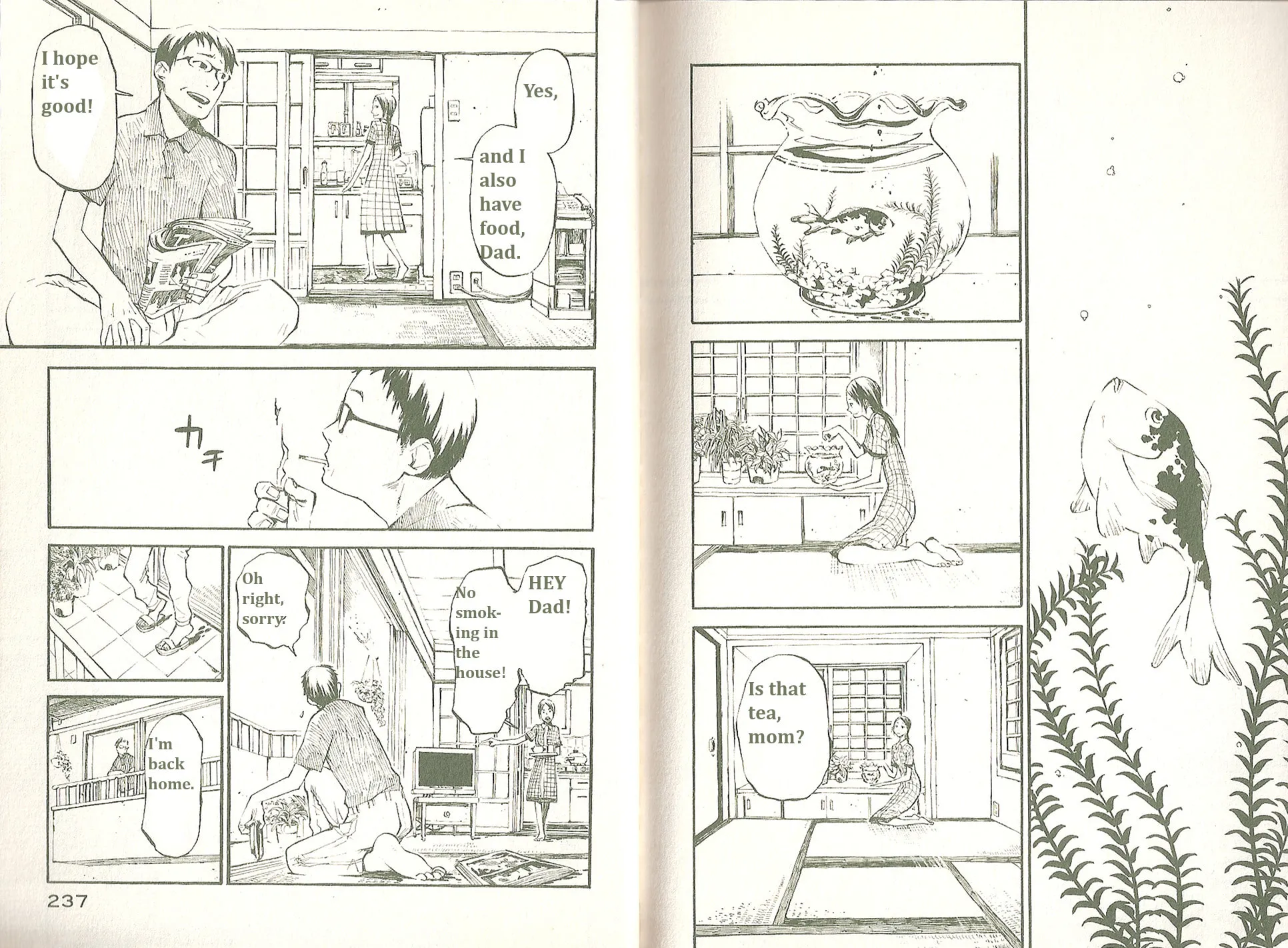 Read Gregory Horror Show: Another World chapter 11 image 4 on Lezhin