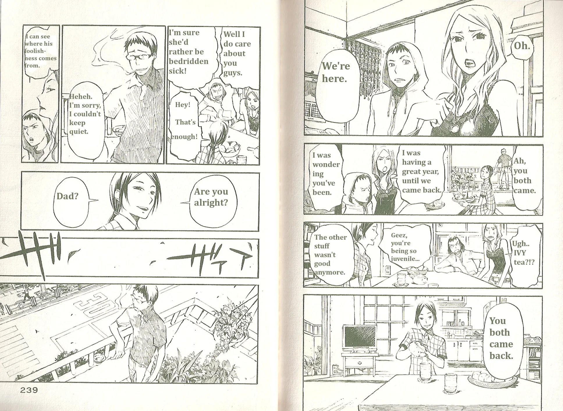 Read Gregory Horror Show: Another World chapter 11 image 5 on Lezhin