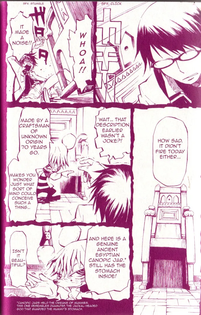 Read Gregory Horror Show: Another World chapter 2 image 7 on Lezhin
